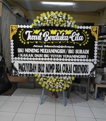 Papan Bunga di Tanah Sereal