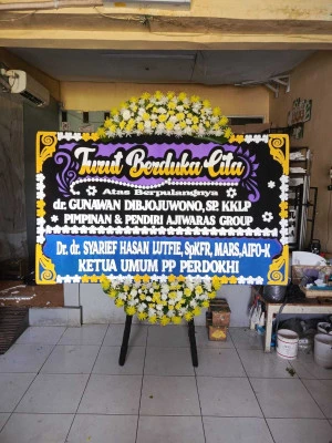 Papan Bunga di Tanah Sereal